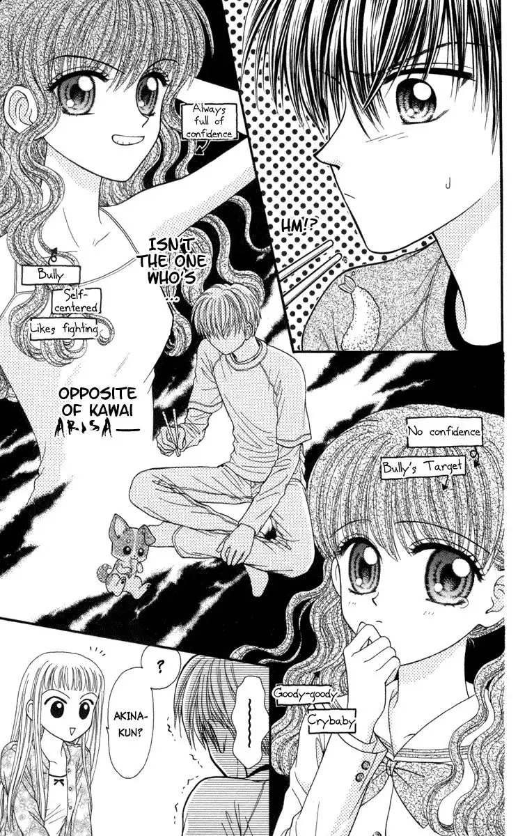 W Pinch Chapter 9 13